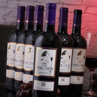 Primitivo Salento Fiore di Vigna