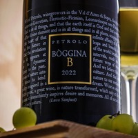 Bòggina Bianco Bio