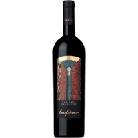 Lafoa Cabernet Sauvignon Riserva Südtirol DOC - Kellerei Schreckbichl