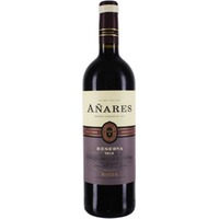 Olarra Anares Reserva