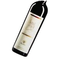 Sfursat 5 Stelle Sforzato Di Valtellina DOCG