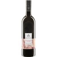 Blaufränkisch Vom Lehm Gesellmann