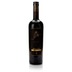 Castell Miquel Stairway to Heaven Merlot Owner's Edition 