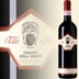 Chianti Colli Senesi 