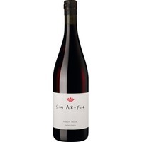 Sin Azufre Patagonia