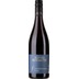 Frühburgunder EXPRESSION trocken - Weingut Alfons Hormuth 