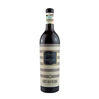 Fontanafredda Serralunga D'Alba Barolo Organic