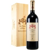 Biserno Il Pino di Biserno Toscana IGT 3,0 Liter
