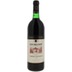 Don Melchor Cabernet Sauvignon 