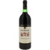 Don Melchor Cabernet Sauvignon 