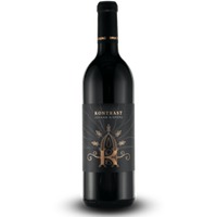 Gisperg Kontrast Steinfeld Reserve