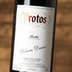 Protos Roble 