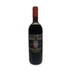 Brunello di Montalcino Greppo Annata 