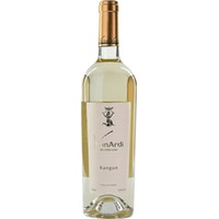 Kangun trocken - Van Ardi