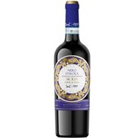 SANSIBAR DELUXE Corte al Passo Nero D´Avola DOC Sicilia lieblich, Rotwein