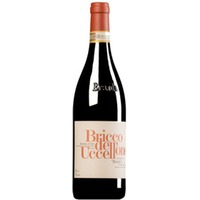 "Bricco dell'Uccellone" Barbera d'Asti DOCG