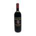 Brunello di Montalcino Greppo Annata 