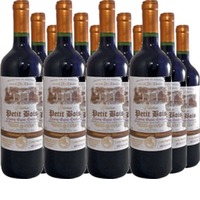 Château Petit Bois Lussac Saint-Emilion