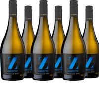 Prosecco Frizzante DOC