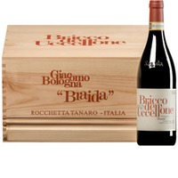 "Bricco dell'Uccellone" Barbera d'Asti DOCG  Original-Holzkiste