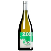 Contrada PC (PassoChianche) Terre Siciliane IGT