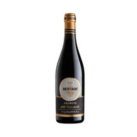Amarone della Valpolicella Valpantena DOCG