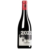 Contrada R (Rampante) Rosso Terre Siciliane IGT