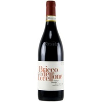 Braida Bricco dell' Uccellone Barbera d'Asti DOCG