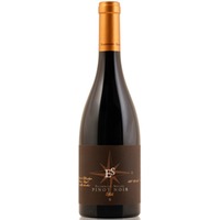 Ellermann Spiegel Pinot Noir Goldkapsel