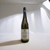 Kiedricher Riesling trocken 