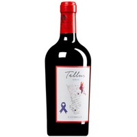 "Tellus" Syrah Lazio IGP