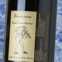 La Grand Cléré La Presse