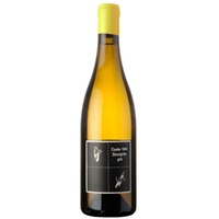 Cuvée 1844 Souvignier Gris - Roland und Karin Lenz (32,67 CHF pro 1 l)