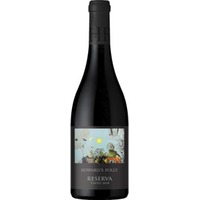 Howard Folly Reserva Tinto, Alentejo DOC, Alentejo, 2018, Rotwein