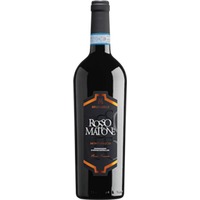 Briziarelli Montefalco Rosso Riserva Mattone DOC - - Umbrien, Italien