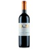 Avignonesi Capannelle 50 & 50 Toscana 