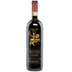 Bellezza Chianti Classico Gran Selezione 