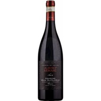 Amarone Classico DOCG Armani