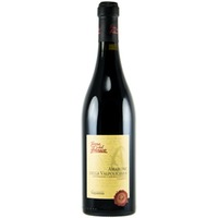 Valpantena Amarone Torre del Falasco DOCG