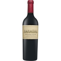 Cabernet Sauvignon Stellenbosch - Boekenhoutskloof