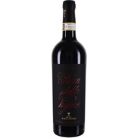 Antinori Pian delle Vigne Brunello di Montalcino