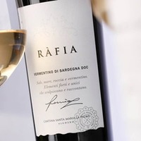 Vermentino di Sardegna Ràfia