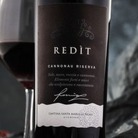 Cannonau Riserva Redit