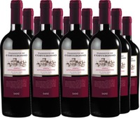 Appassimento Negroamaro Passito Salento IGT