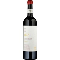 Cantina Di Calasetta Carignano del Sulcis Superiore '932' DOC - - Sardinien, Italien