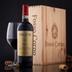 Montepulciano d'Abruzzo Riserva Orsus Gold 