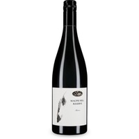 Magpie Hill Reserve Shiraz