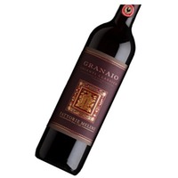 Granaio Chianti Classico DOCG