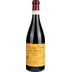 Sergio Zenato Amarone della Valpolicella Classico Riserva DOCG - Zenato 