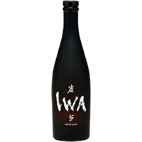 IWA 5 Assemblage 4
